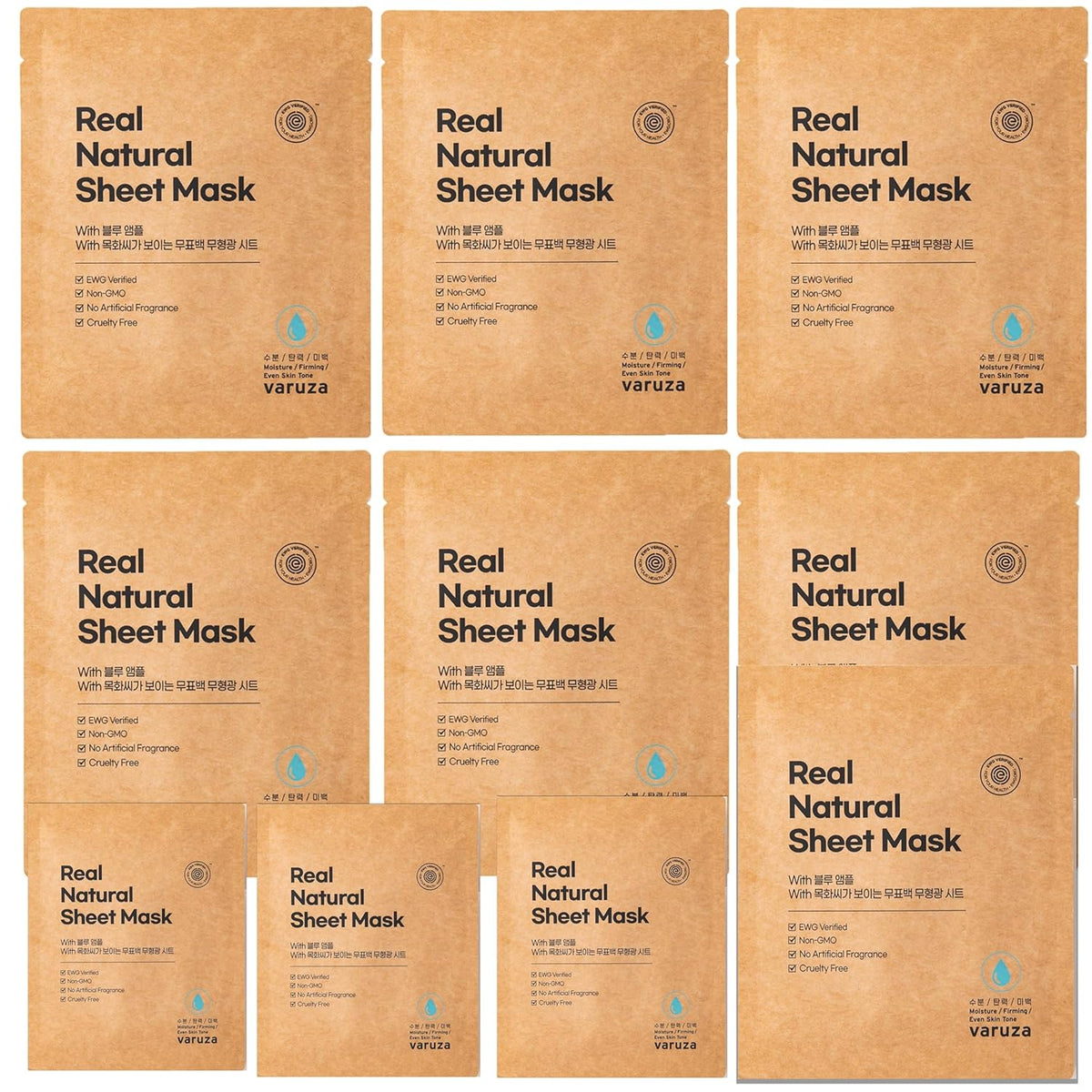 varuza Sheet Mask 25g/30g 10ea
