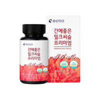 BOTO Premium Milk Thistle Supplement 105g (5 Month Supply)