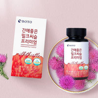 BOTO Premium Milk Thistle Supplement 105g (5 Month Supply)