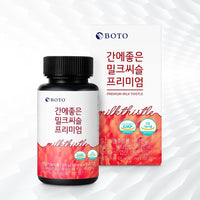 BOTO Premium Milk Thistle Supplement 105g (5 Month Supply)