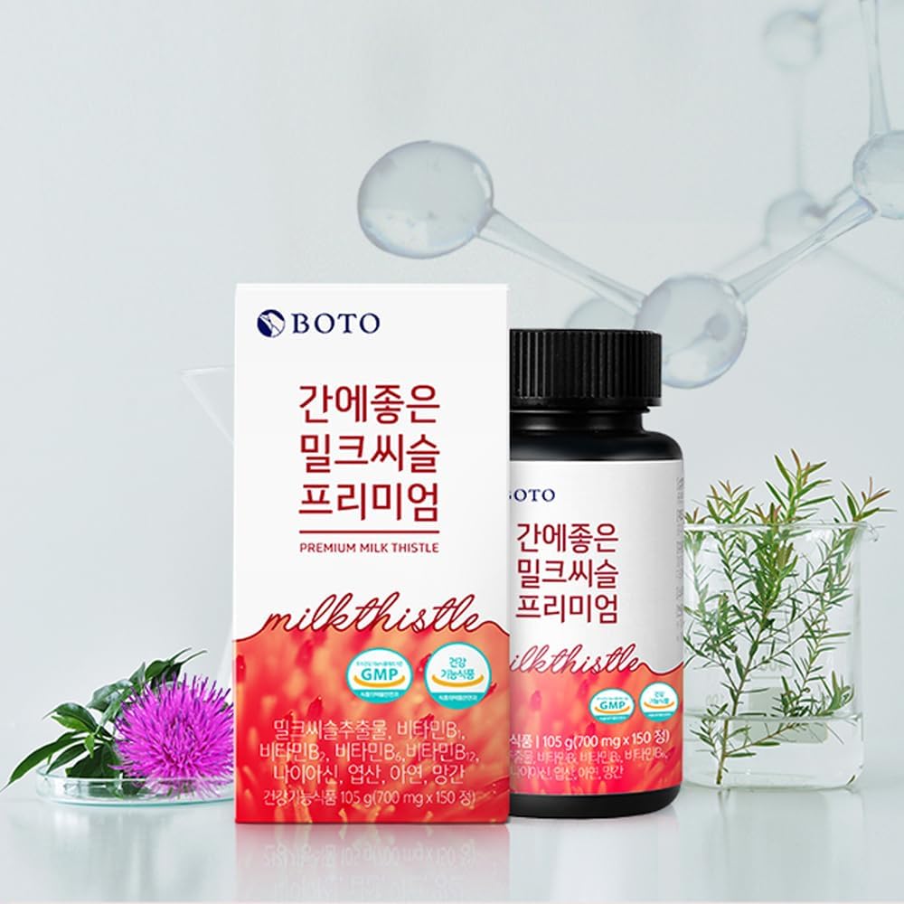 BOTO Premium Milk Thistle Supplement 105g (5 Month Supply)
