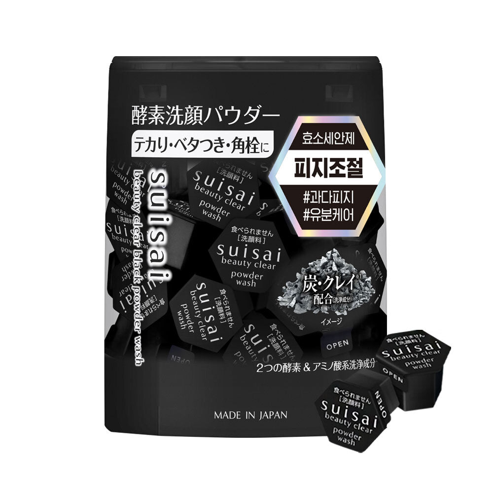 suisai Powder Wash – Choose 1 from 6 types