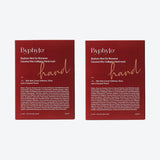 Byphyto Coconut Kiss Collagen Hand Mask 2-Piece Set