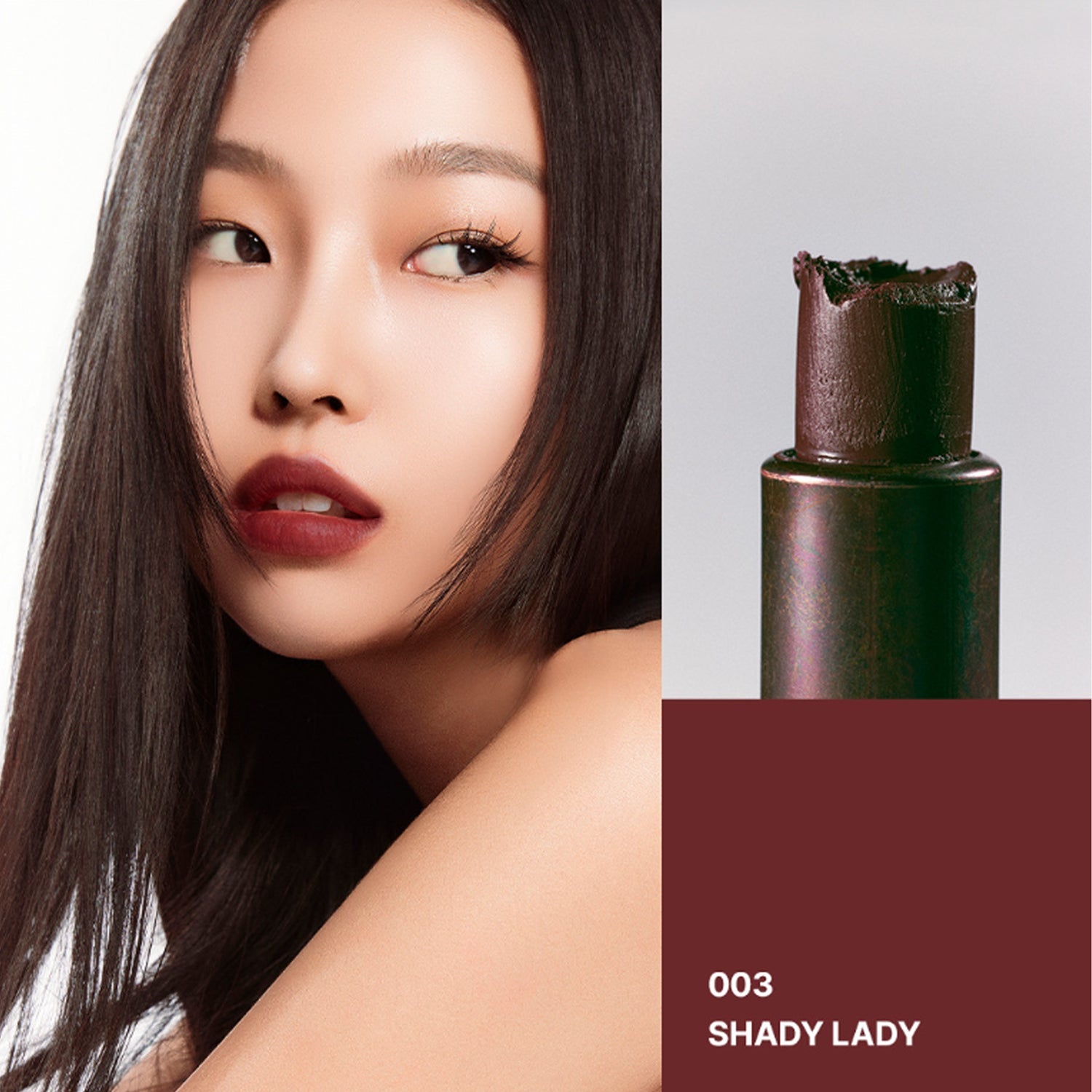 003 Shady Lady