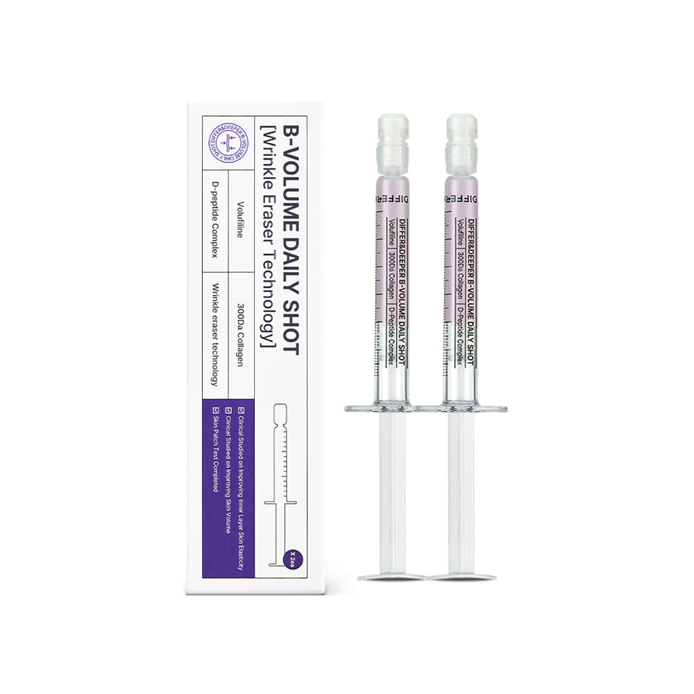 DIFFER&DEEPER B-Volume Daily Shot Starter Pack 2.5ml x 2ea