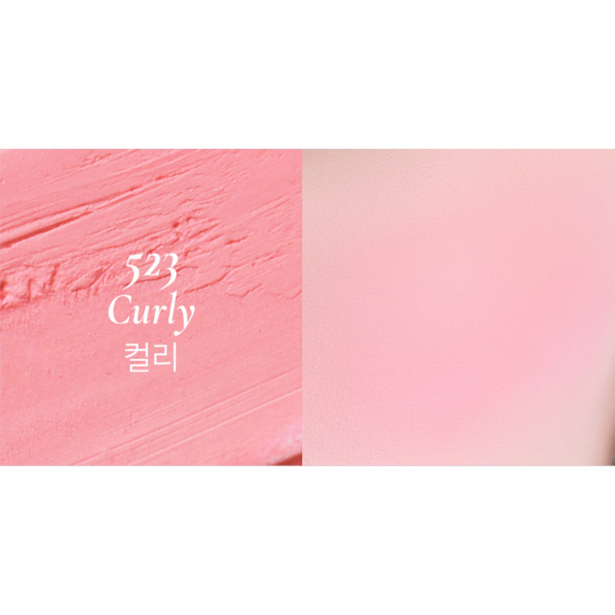 Dinto Be My Wendy Blusher Marshmallow & Melting 6.5g
