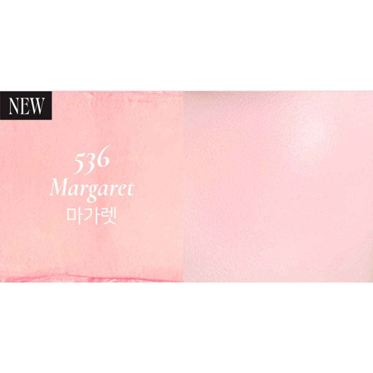 Dinto Be My Wendy Blusher Marshmallow & Melting 6.5g