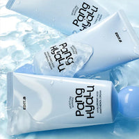 EDIT.B Moisture Barrier Pang Hyaluronic Acid Panthenol Cream 100ml