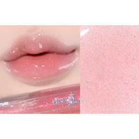 ETUDE Glaze Plump Gloss 4g 3colors