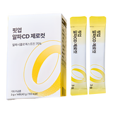 FITUP Alpha-CD Zero Cut Powder Alpha-Cyclodextrin 70% (14 Pouches)