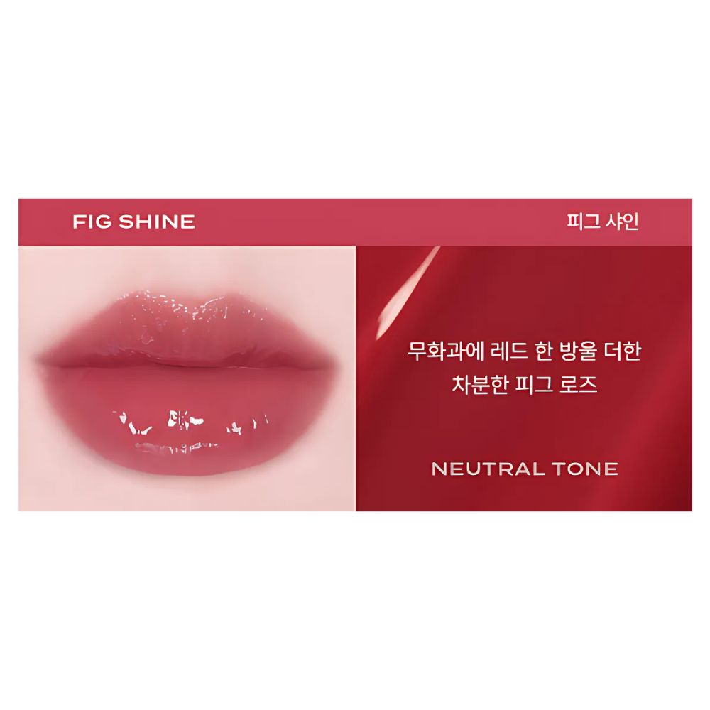 Fig Shine