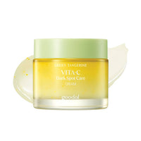 goodal Green Tangerine Vita C Dark Spot Care Cream Alpha 75ml