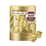 suisai Powder Wash – Choose 1 from 6 types
