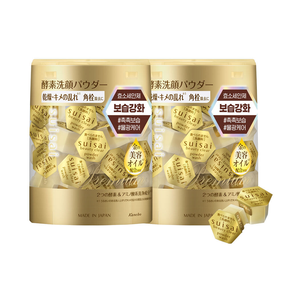 Gold Double (32Px2)