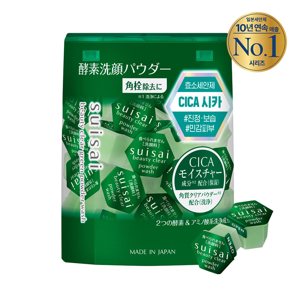 Green 32P