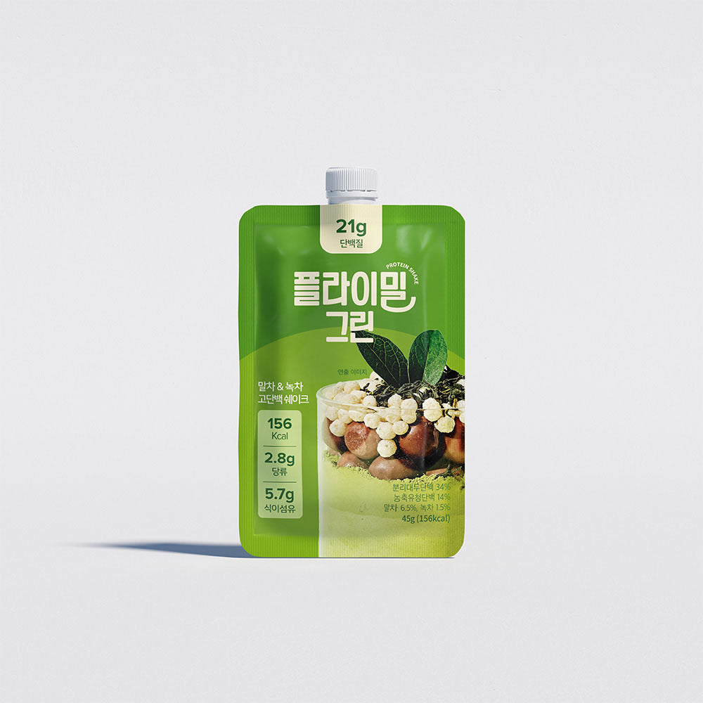 Green (Green Tea)