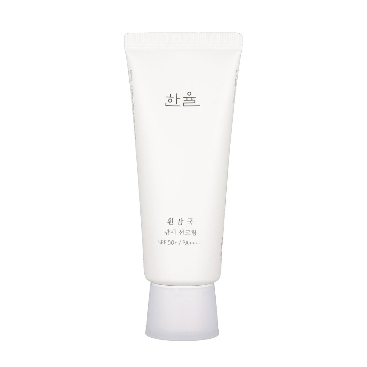 70ml Hanyul White Chrysanthemum Radiance Sunscreen cream with SPF50+ PA++++