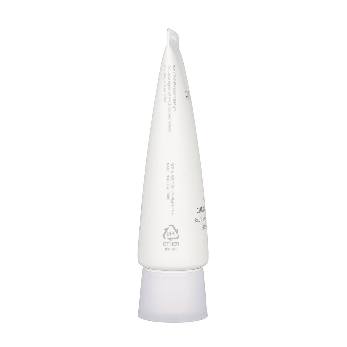Protect your skin with Hanyul White Chrysanthemum Radiance Sunscreen. SPF50+ PA++++. 70ml.