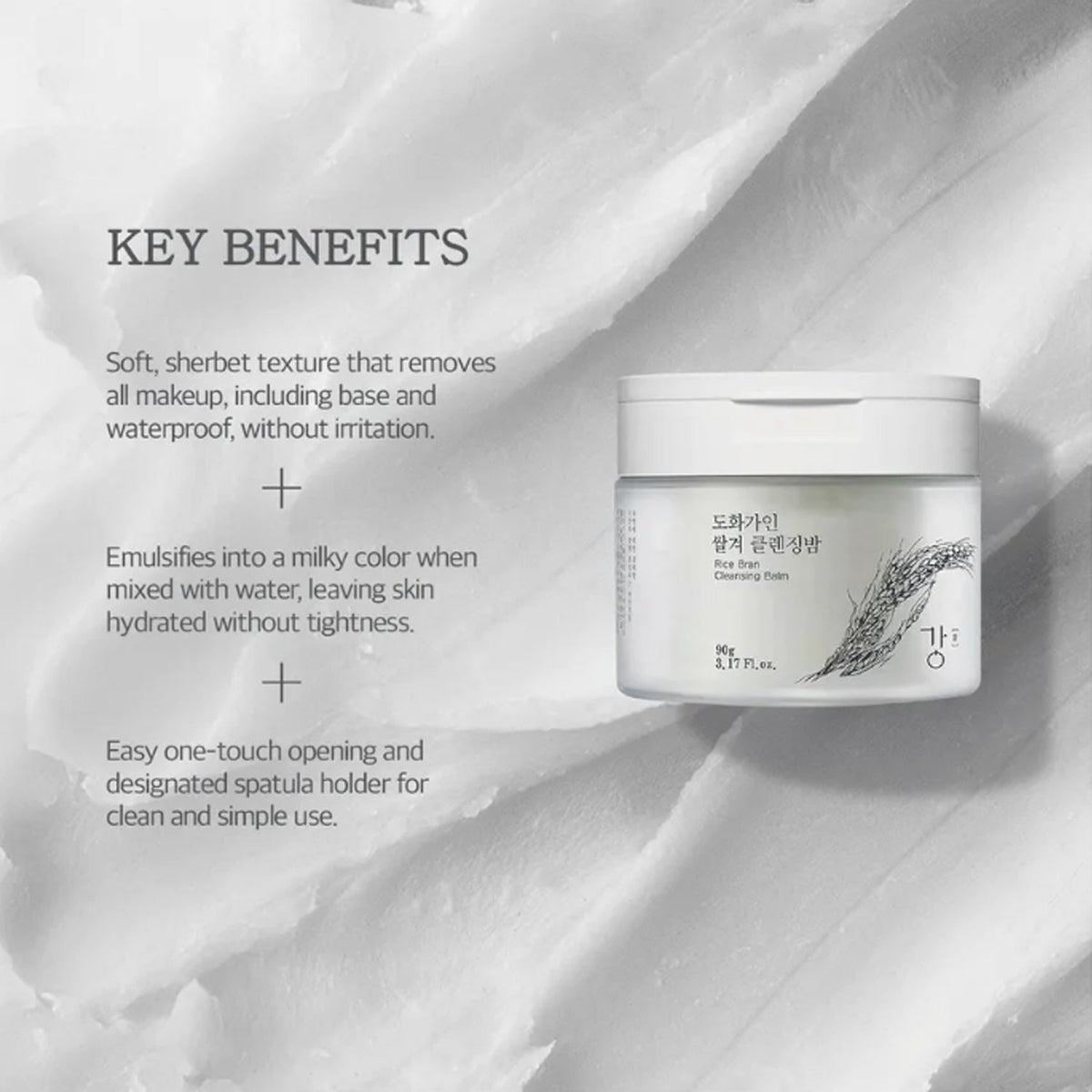 House of Dohwa Rice Bran Cleansing Balm 90g