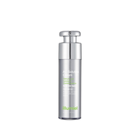 ILLUMIEL AC Solution Cream 40ml- in a white tube with blue accents, isolated on a white background.