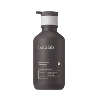 INCELLDERM Botalab Deserticola Plus Shampoo 500ml