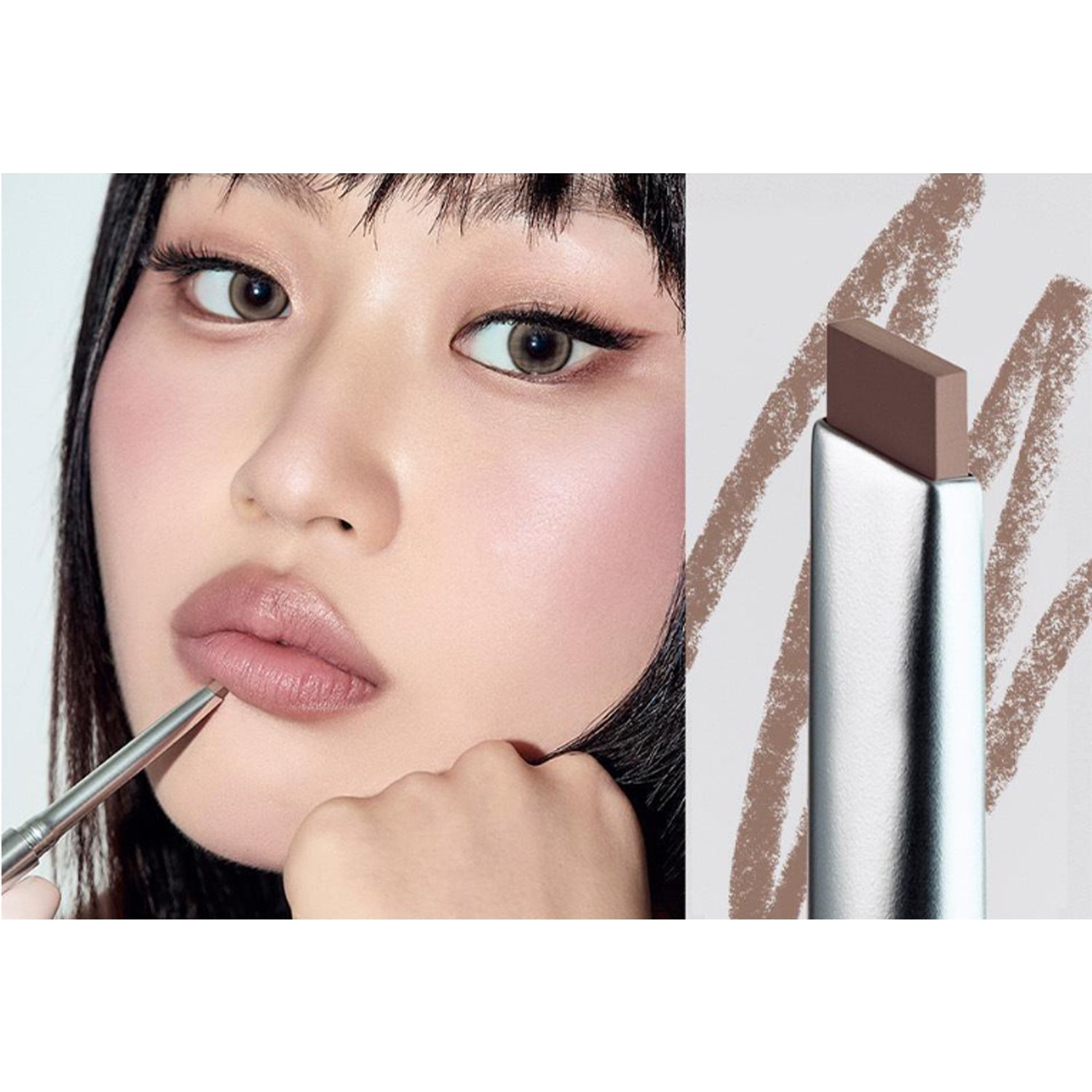 Out Taupe
