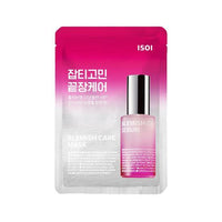 ISOI Brightening Mask 20ml x 10ea (1 BOX)