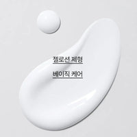 Innisfree Green Tea Skin & Lotion For Men 2-Piece Set