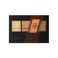 (단종)KATE Designing Brown Eyes 9 colors