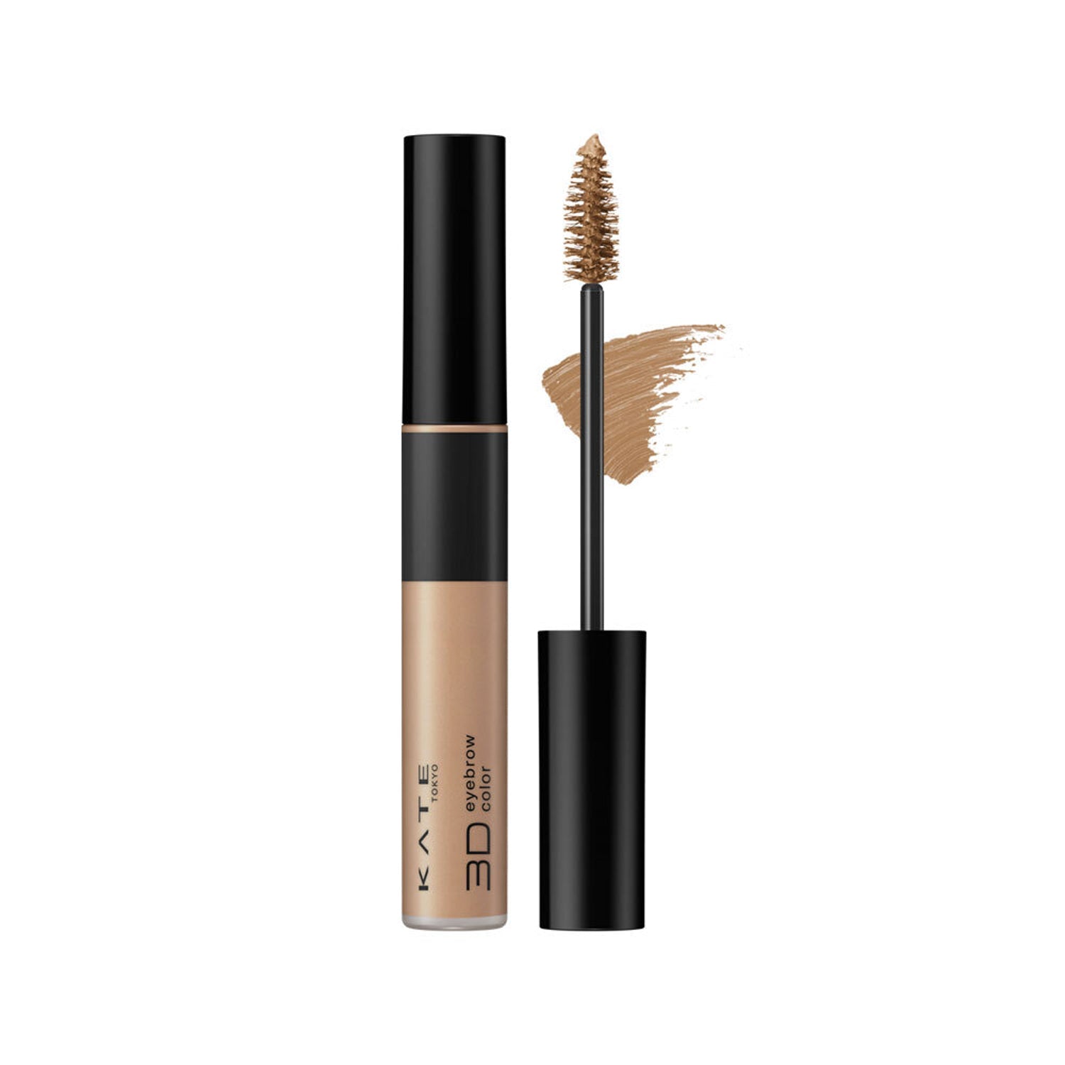 BR-2 Light Brown