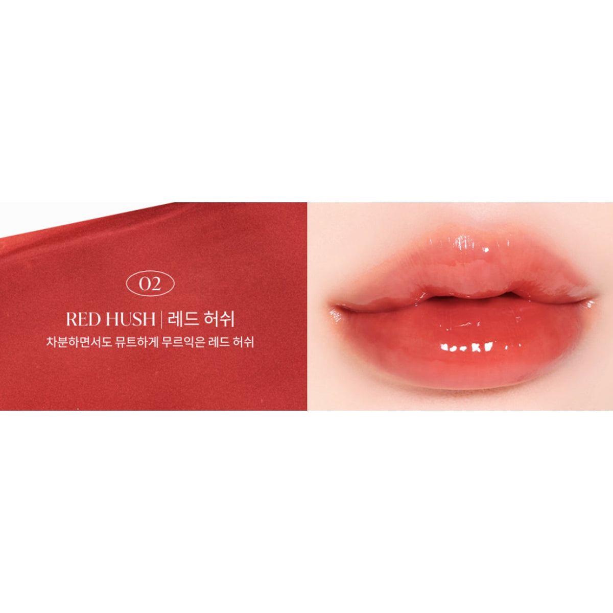Kisyning beauty Beads Glow Tint 3.7g (5 Colors)