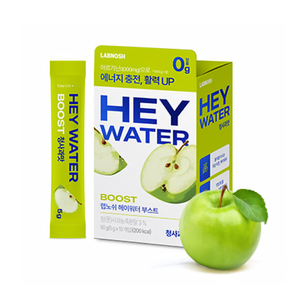 #Boost (Green Apple)
