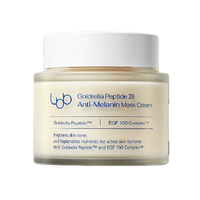 LBB Goldrella Peptide 28 Anti-Melanin Mask Cream 100ml