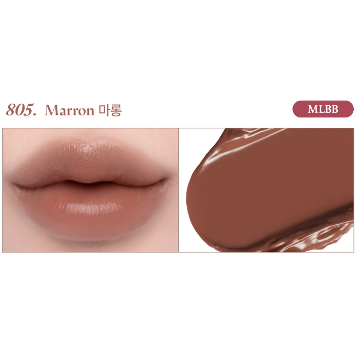 Laka Devil Lip (10 Shades)