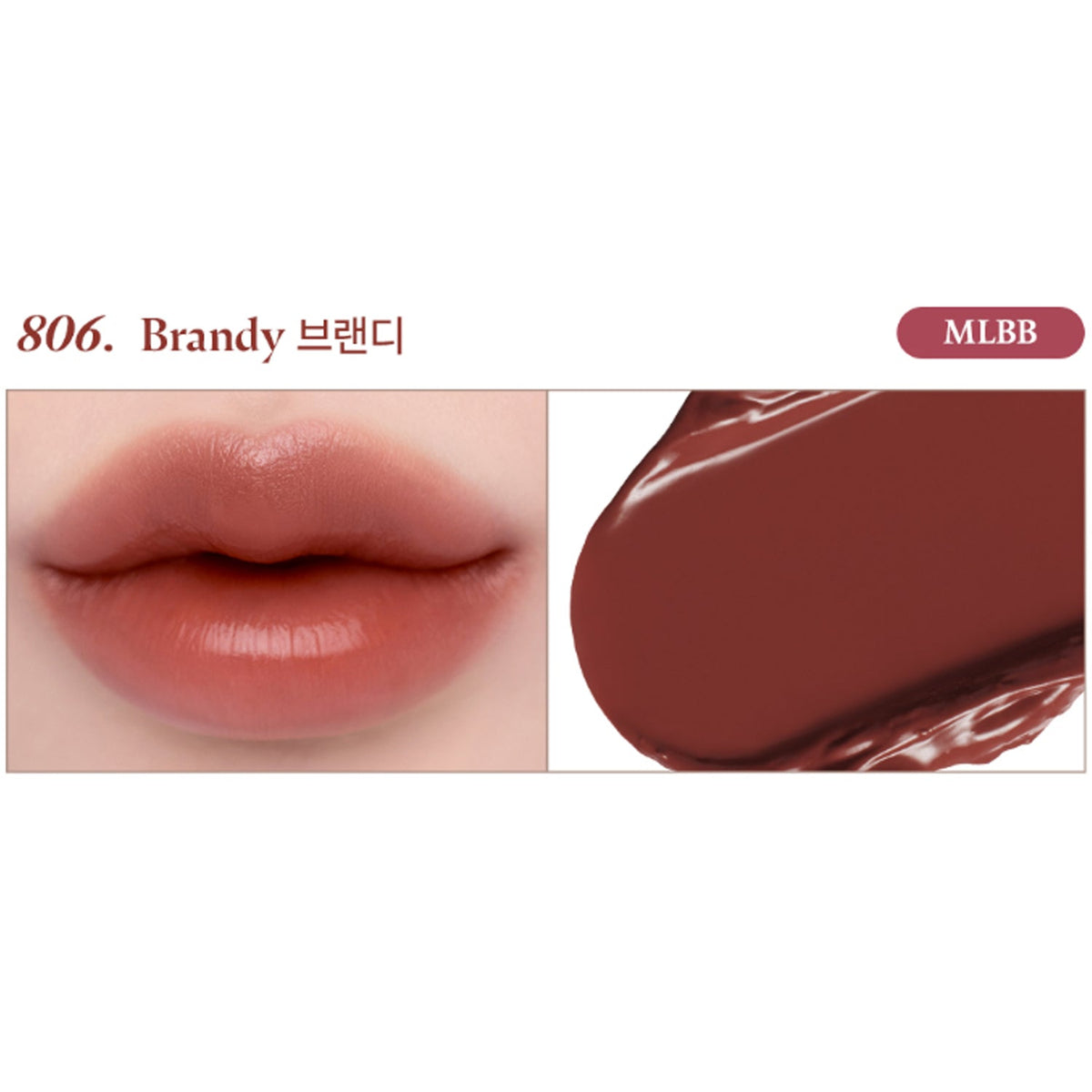 Laka Devil Lip (10 Shades)