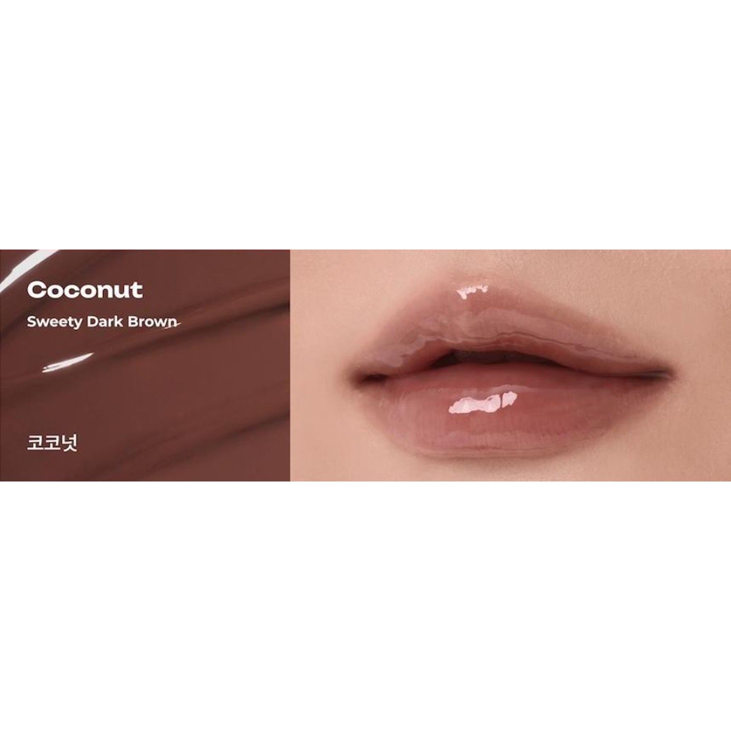 Coconut