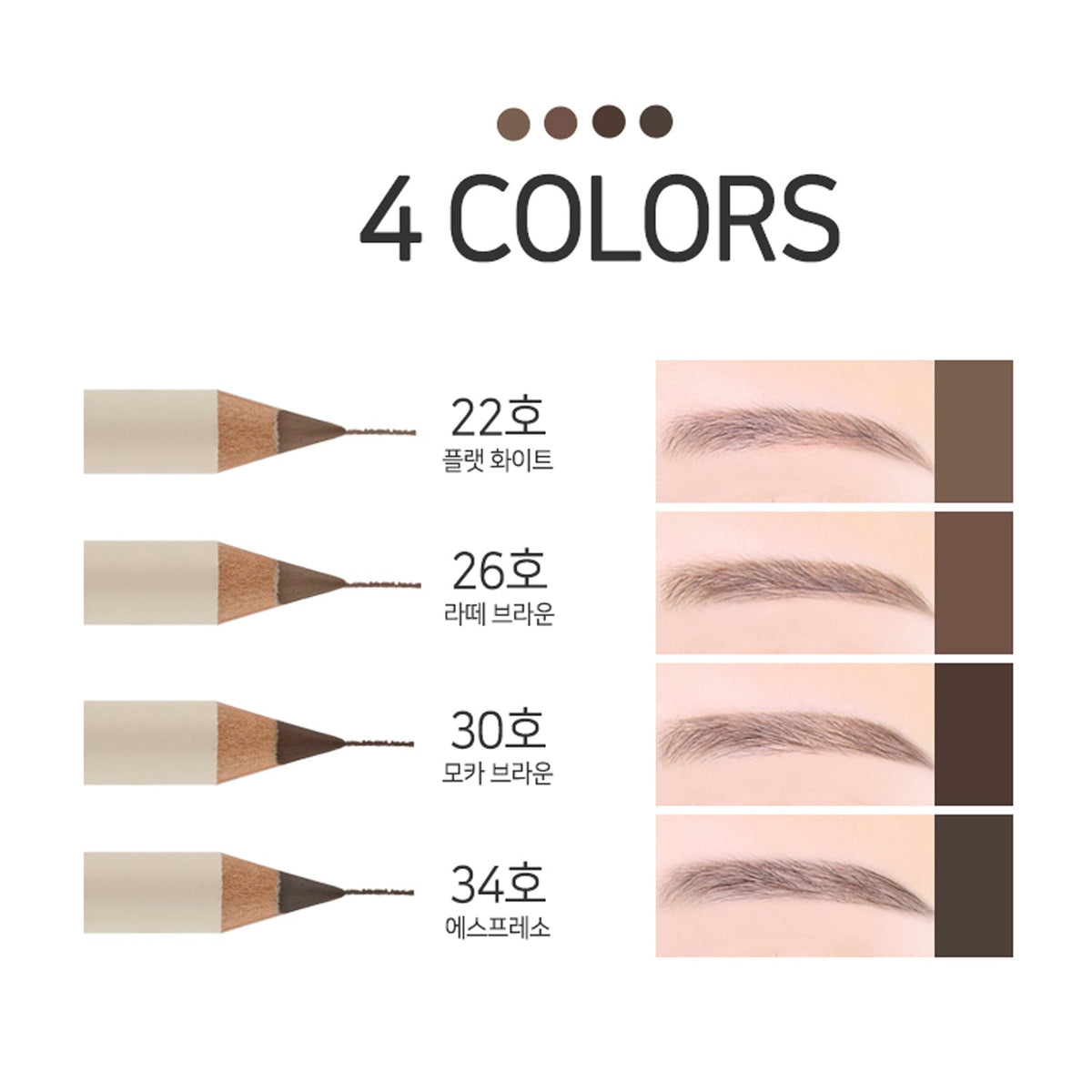 MALUWILZ Eyebrow Designer 1.08g (4 Colors)