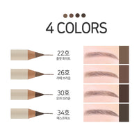 MALUWILZ Eyebrow Designer 1.08g (4 Colors)