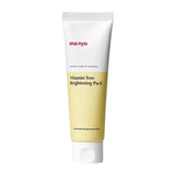 ma:nyo Vitamin Tree Brightening Pack 75ml