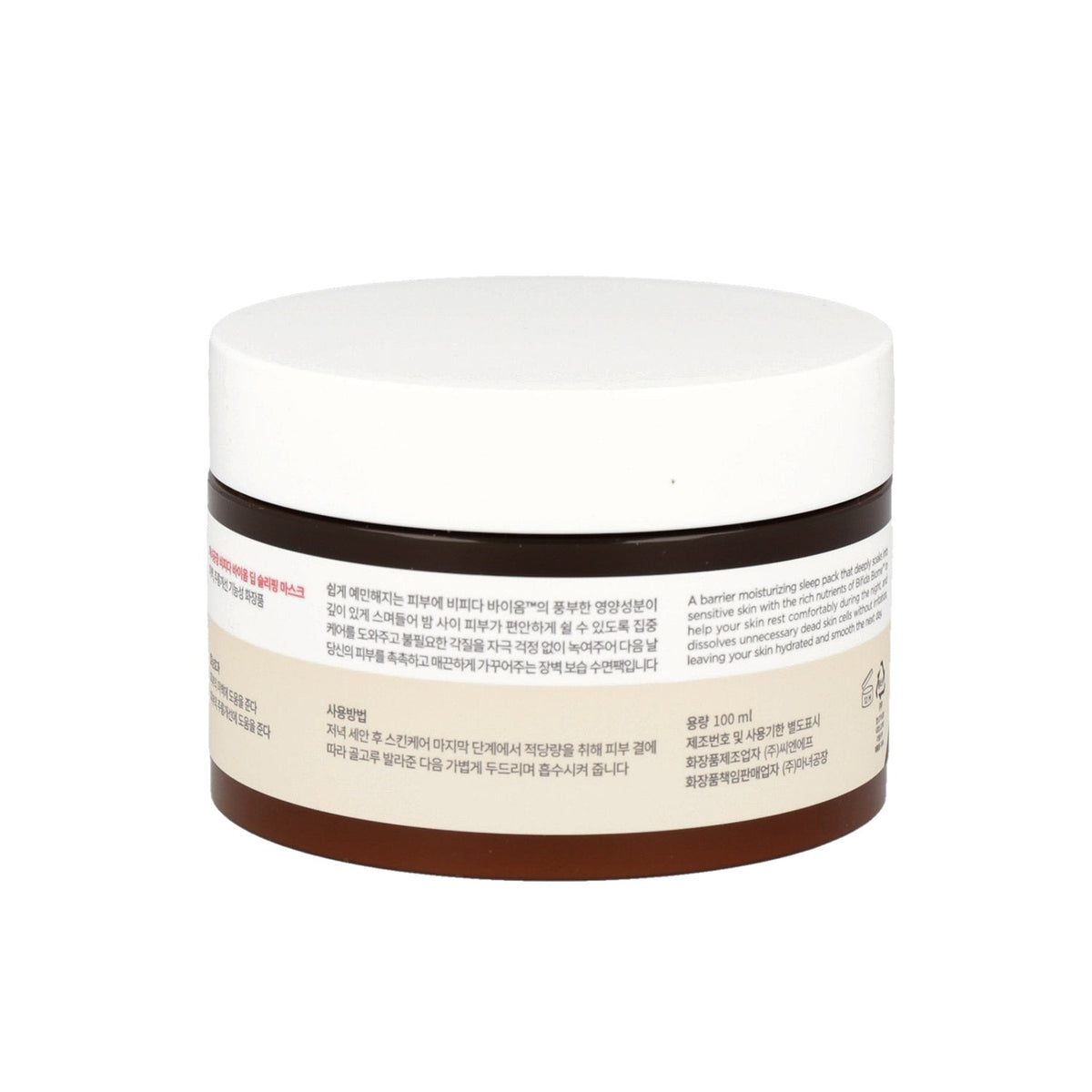 Wake up to a refreshed, radiant, and more youthful-looking complexion