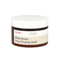 Strengthens the skin barrier and promotes healthy skin.