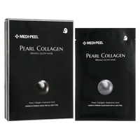 (단종)MEDI-PEEL Pearl collagen Firming Glow Mask 10ea x 25ml