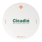 MISSHA Cicadin Rescue Ato Mega Sun Protection Cushion SPF50+ PA++++ 25g
