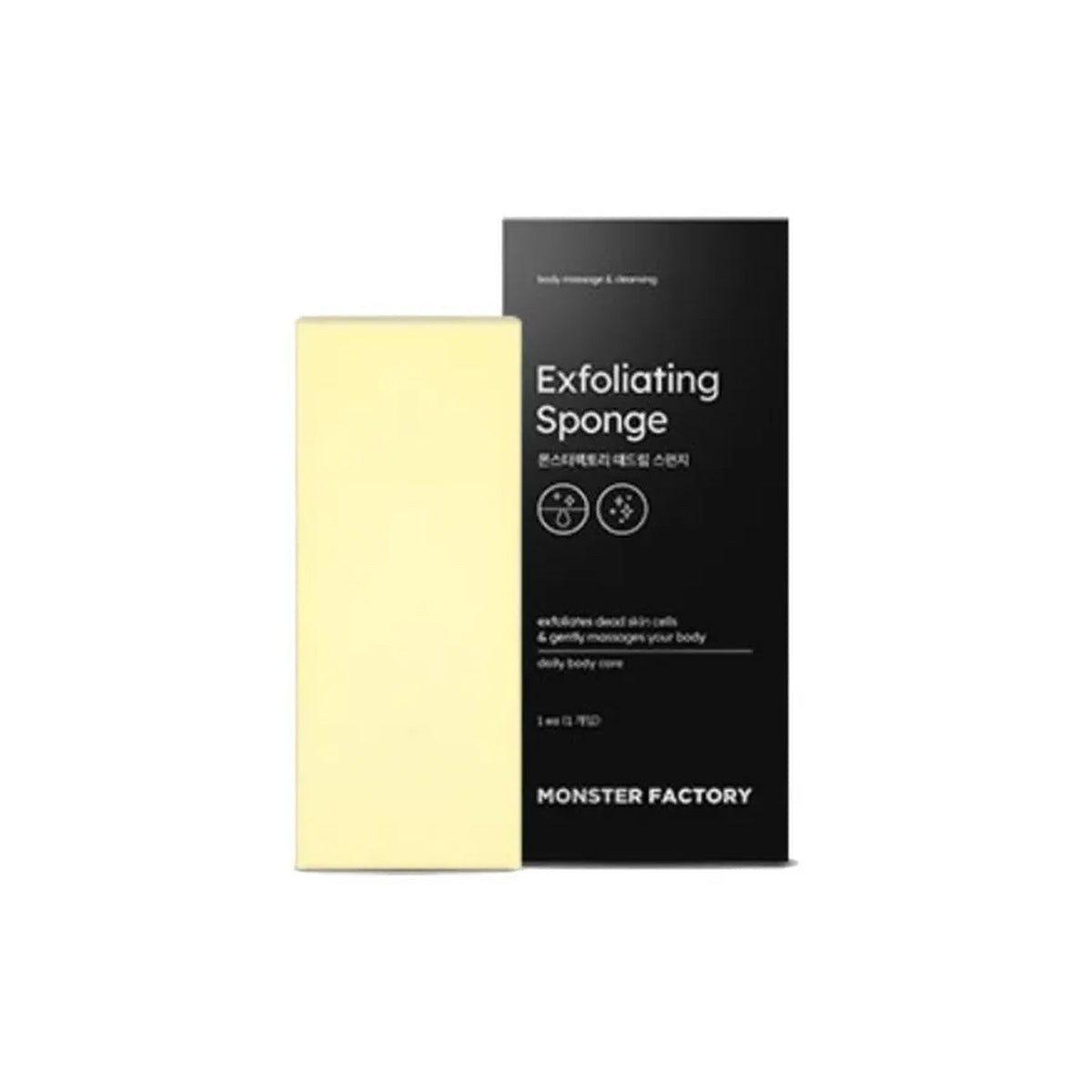 MONSTER FACTORY Exfoliating Sponge