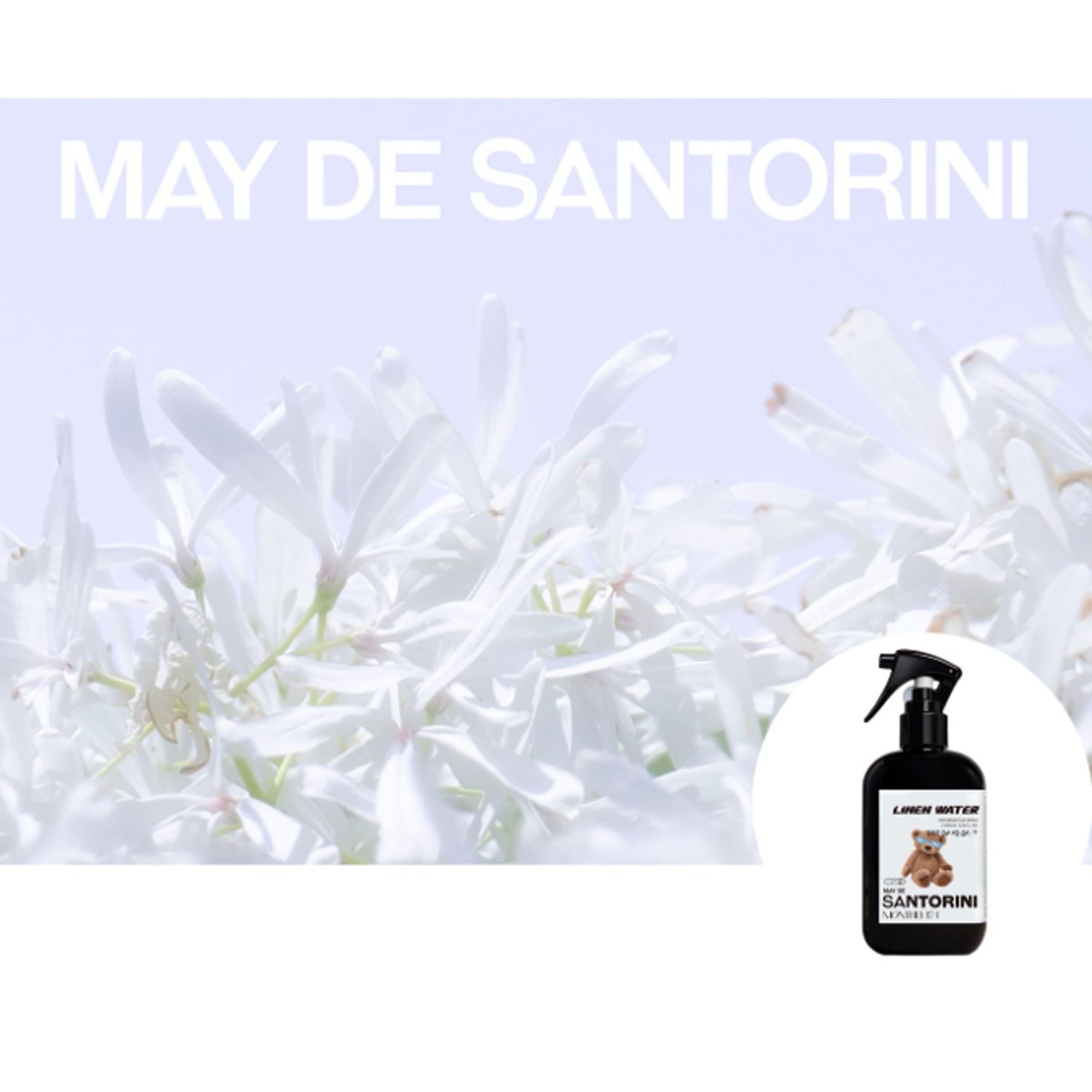 May De Santorini