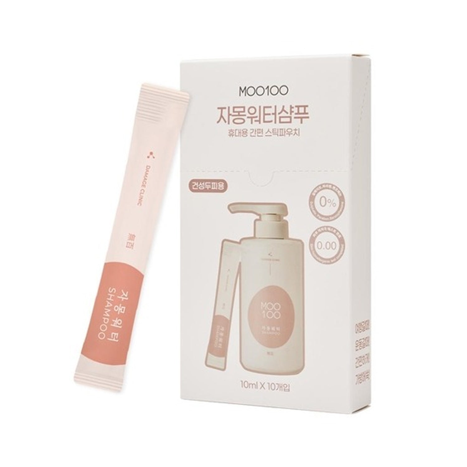 MOO100 Grapefruit Water Shampoo Travel Stick Pouch 10ml × 10pcs