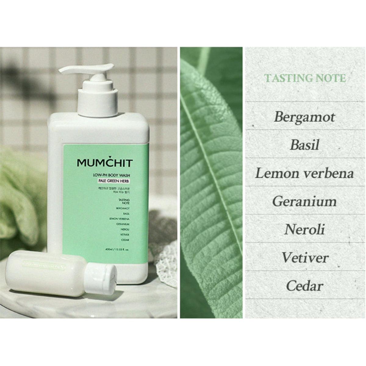 MUMCHIT Low-PH Body Wash 400ml 4 Types