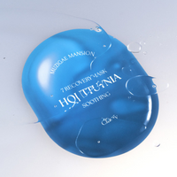 MUZIGAE MANSION Seven Recovery Sheet Mask Set
