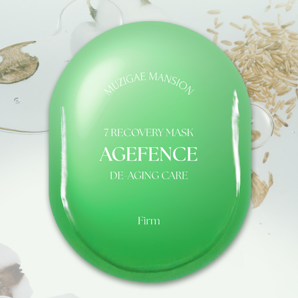 MUZIGAE MANSION Seven Recovery Sheet Mask Set