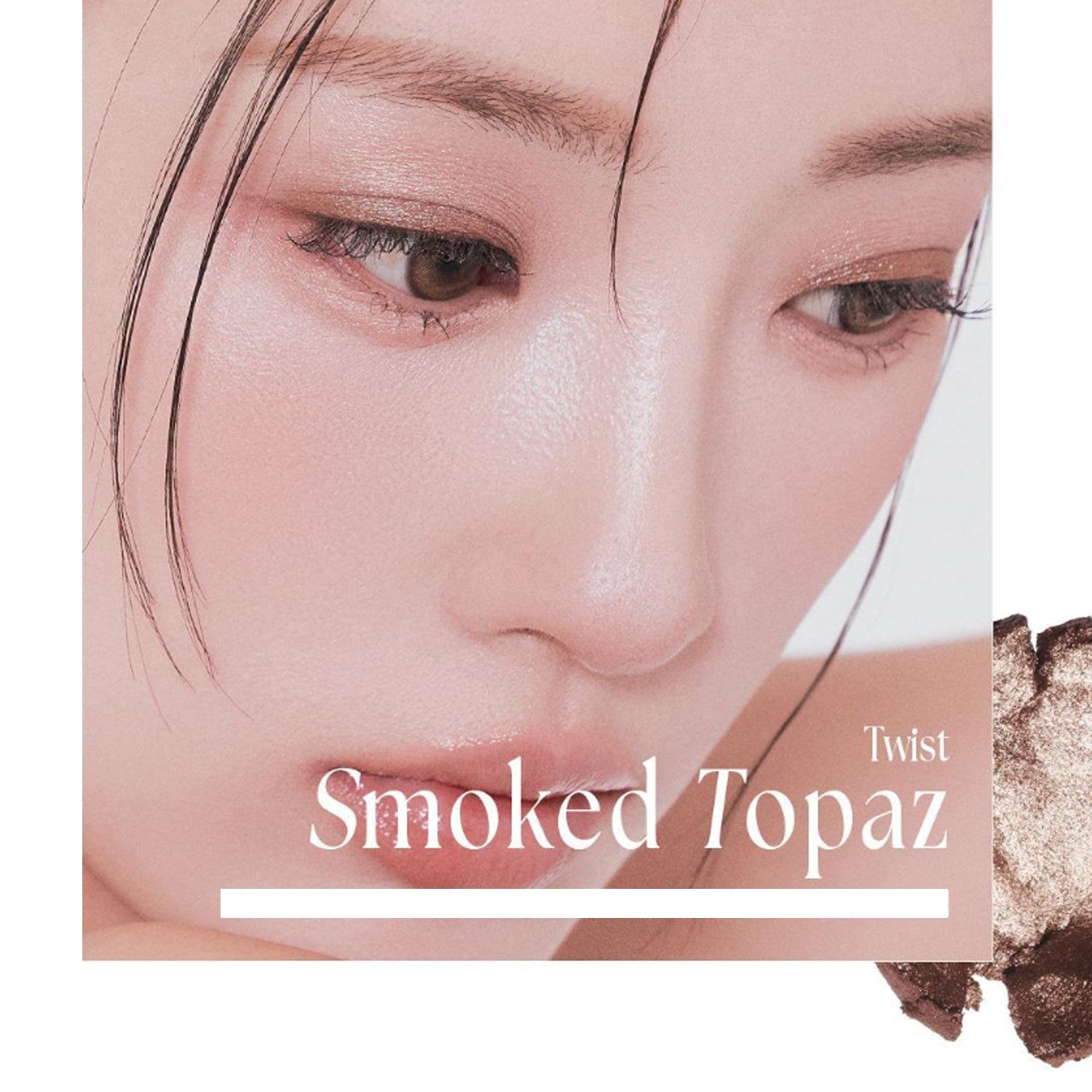 Twist 04 Smoked Topaz